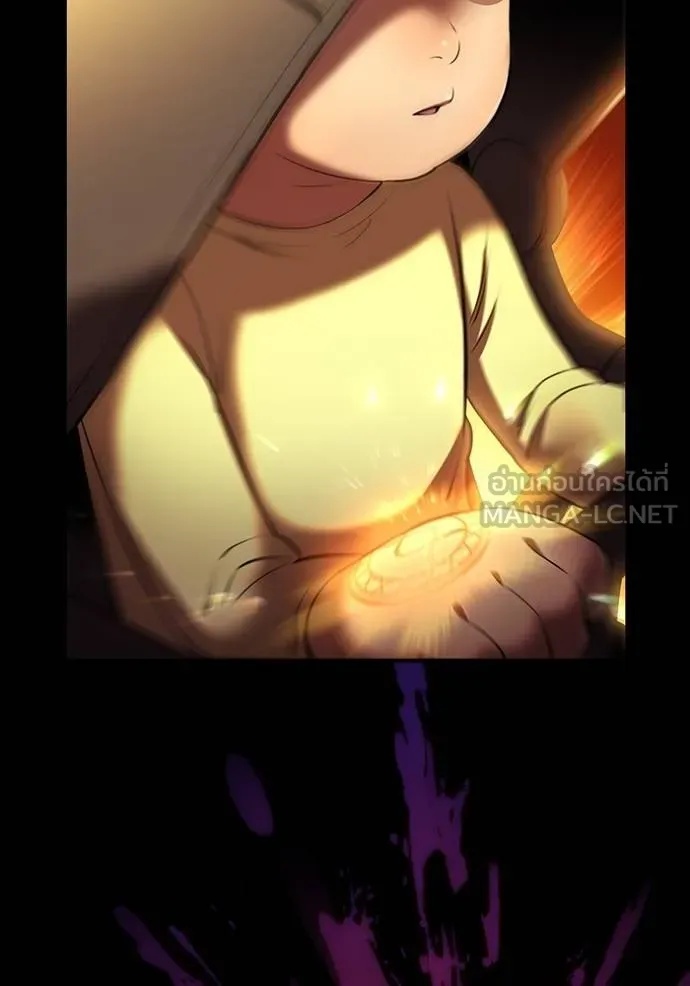 I am the strongest awakeners, recognized by all of the world‘s cheat masters ตอนที่ 30 98