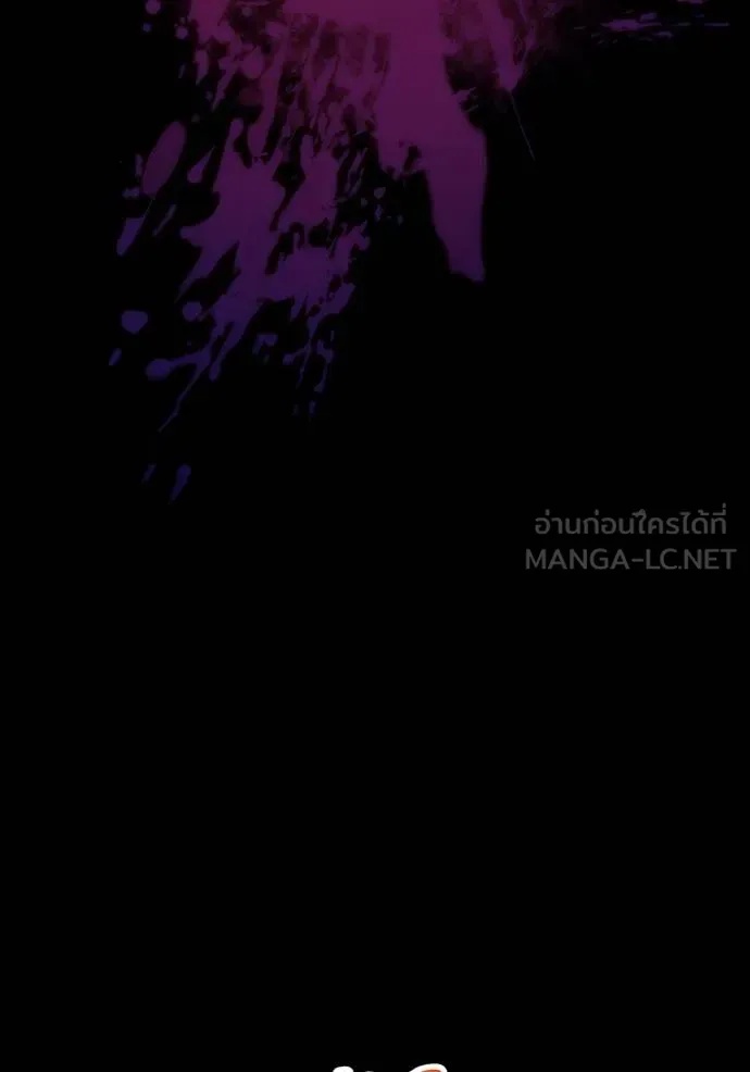 I am the strongest awakeners, recognized by all of the world‘s cheat masters ตอนที่ 30 100