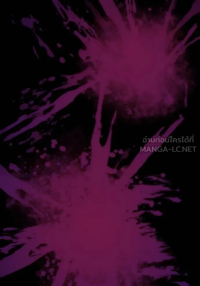 I am the strongest awakeners, recognized by all of the world‘s cheat masters ตอนที่ 30 99