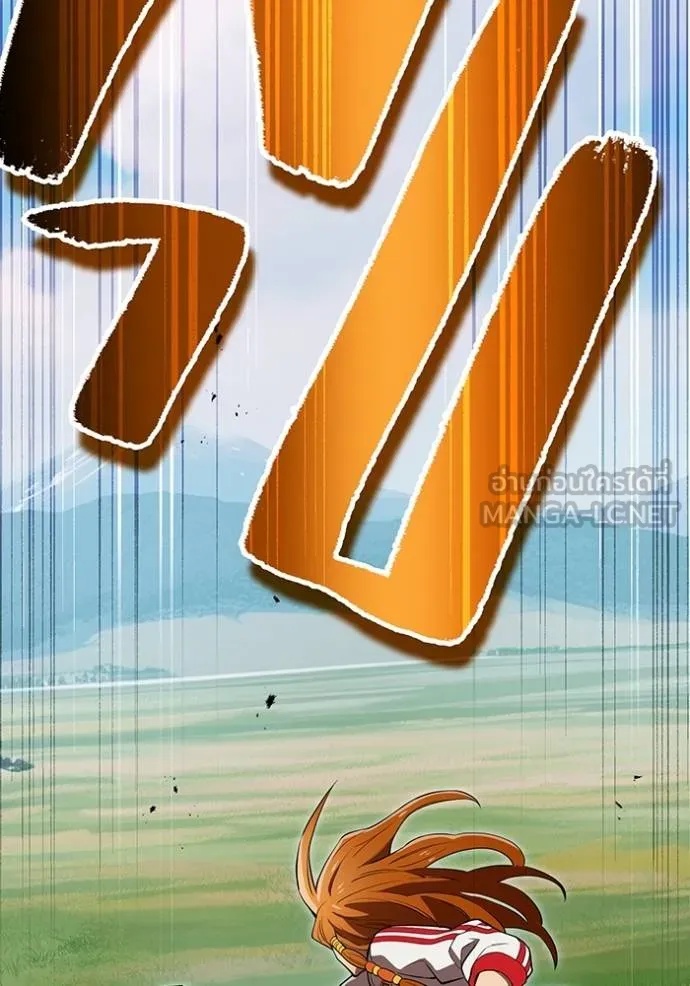 I am the strongest awakeners, recognized by all of the world‘s cheat masters ตอนที่ 30 138