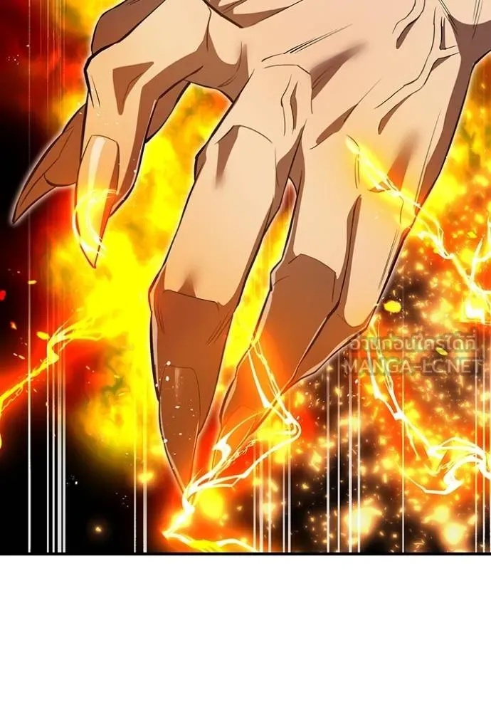 I am the strongest awakeners, recognized by all of the world‘s cheat masters ตอนที่ 30 132