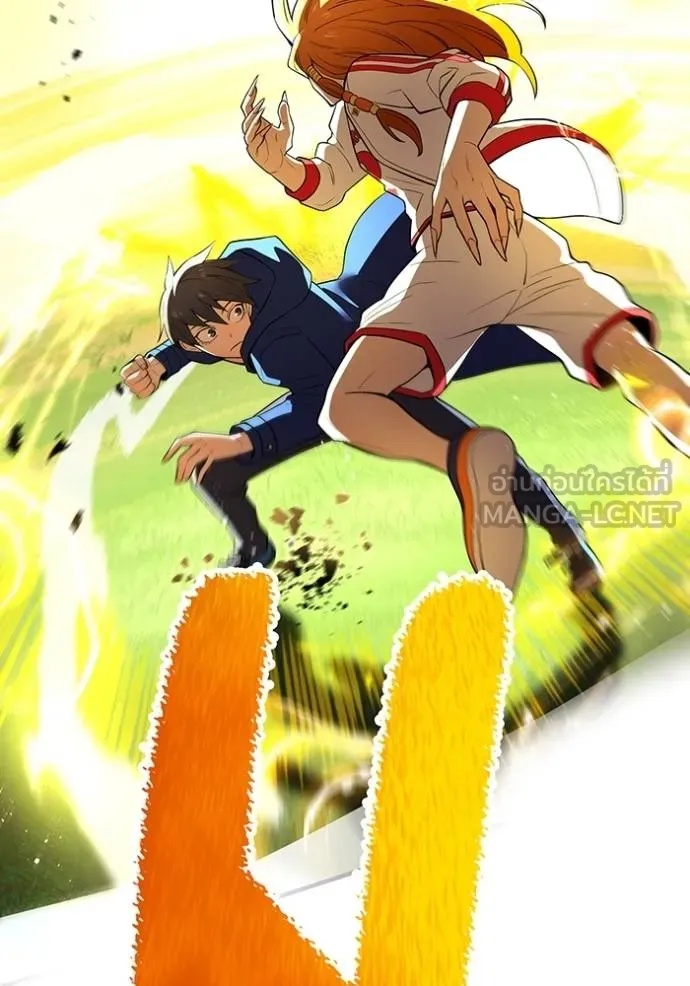 I am the strongest awakeners, recognized by all of the world‘s cheat masters ตอนที่ 30 142