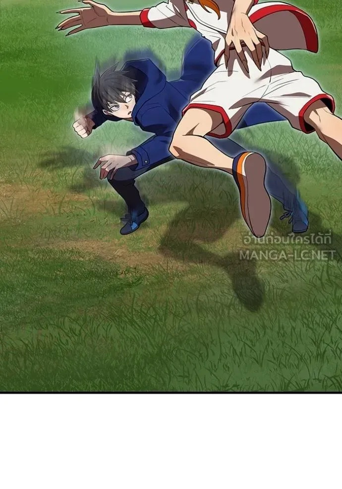 I am the strongest awakeners, recognized by all of the world‘s cheat masters ตอนที่ 30 139