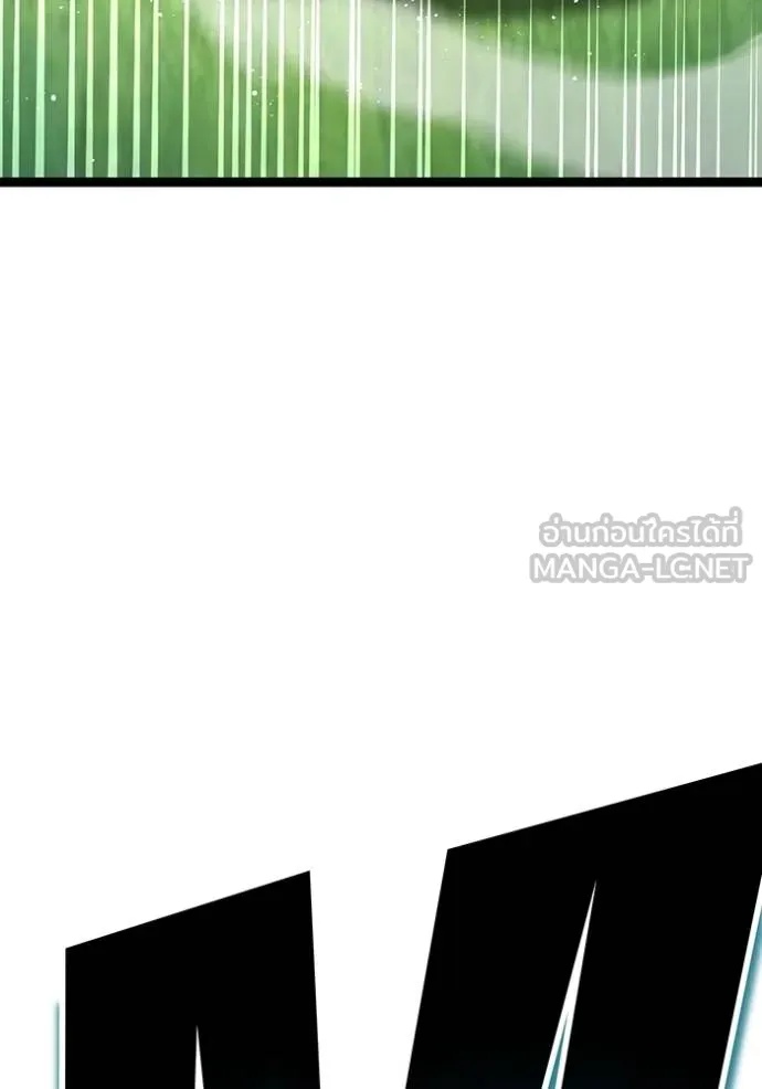 I am the strongest awakeners, recognized by all of the world‘s cheat masters ตอนที่ 30 155