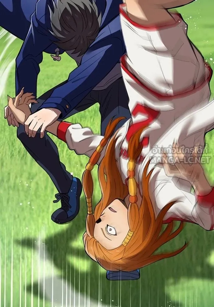 I am the strongest awakeners, recognized by all of the world‘s cheat masters ตอนที่ 30 154