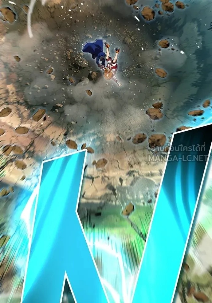 I am the strongest awakeners, recognized by all of the world‘s cheat masters ตอนที่ 30 157