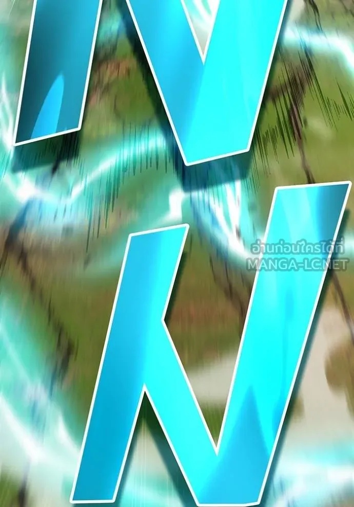 I am the strongest awakeners, recognized by all of the world‘s cheat masters ตอนที่ 30 158