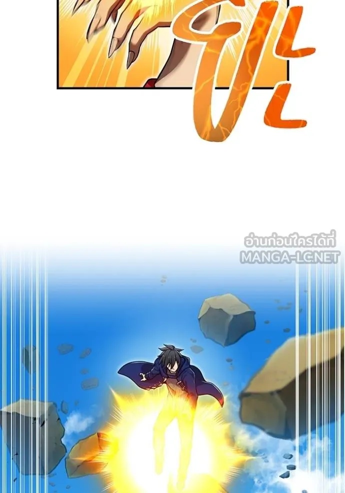 I am the strongest awakeners, recognized by all of the world‘s cheat masters ตอนที่ 31 5