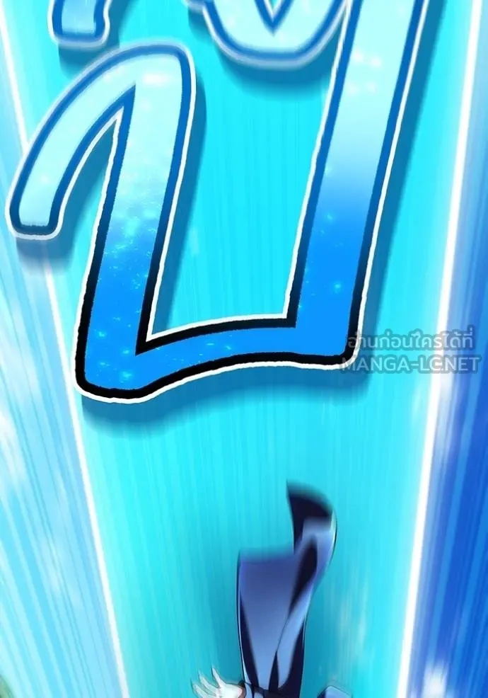 I am the strongest awakeners, recognized by all of the world‘s cheat masters ตอนที่ 31 20