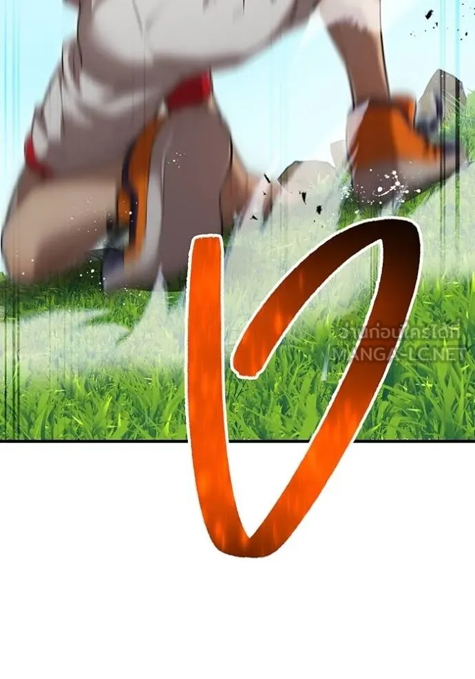 I am the strongest awakeners, recognized by all of the world‘s cheat masters ตอนที่ 31 7