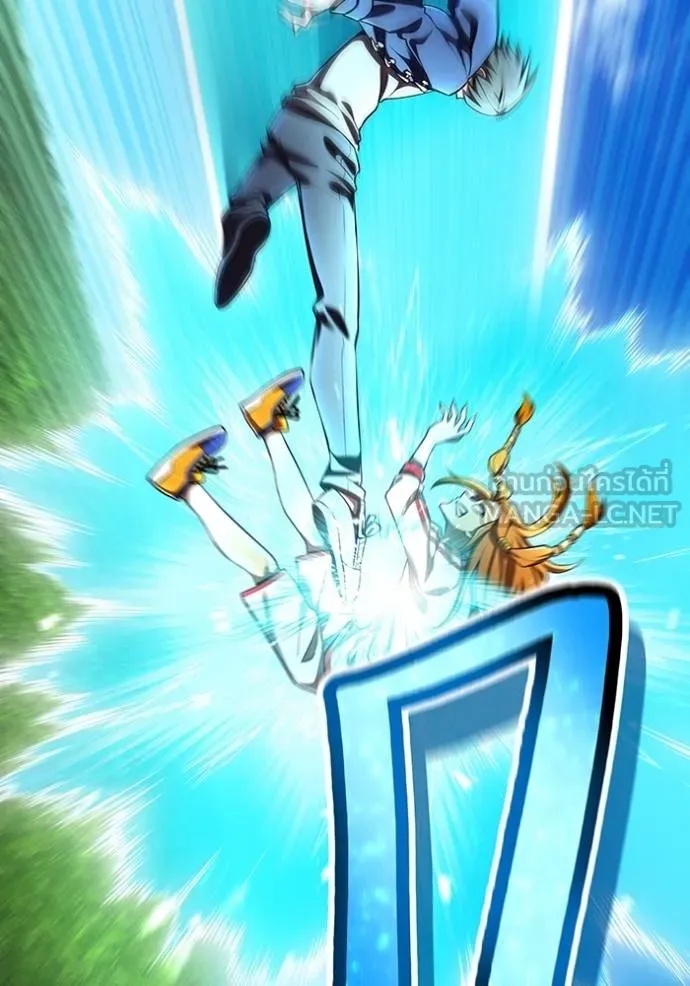 I am the strongest awakeners, recognized by all of the world‘s cheat masters ตอนที่ 31 21