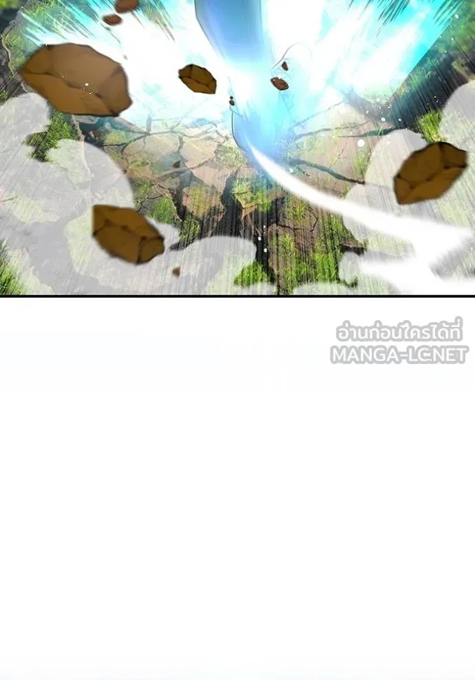 I am the strongest awakeners, recognized by all of the world‘s cheat masters ตอนที่ 31 26