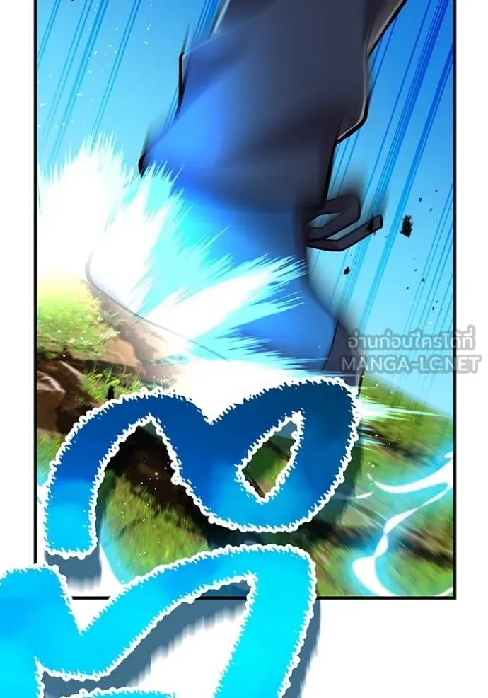 I am the strongest awakeners, recognized by all of the world‘s cheat masters ตอนที่ 31 23