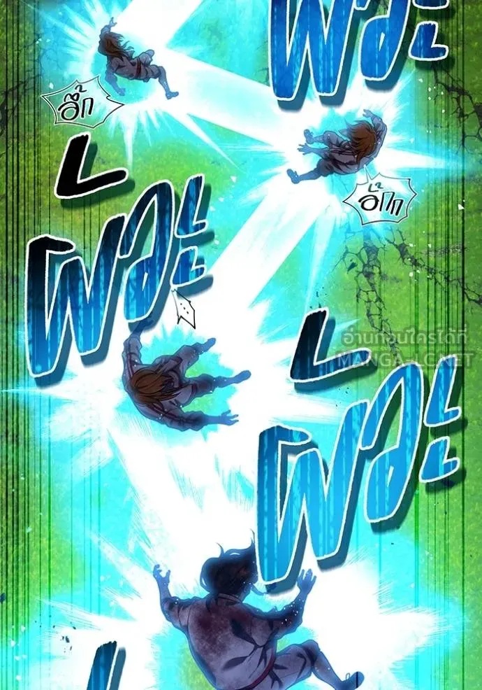 I am the strongest awakeners, recognized by all of the world‘s cheat masters ตอนที่ 31 32