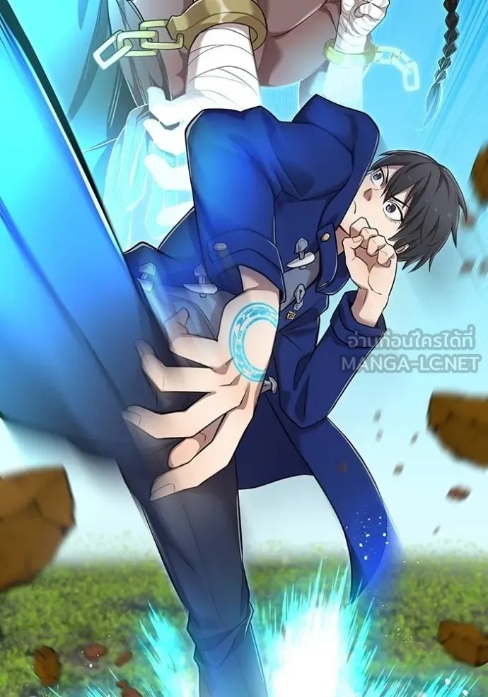 I am the strongest awakeners, recognized by all of the world‘s cheat masters ตอนที่ 31 25