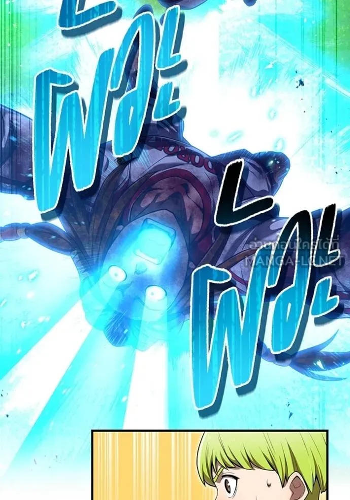 I am the strongest awakeners, recognized by all of the world‘s cheat masters ตอนที่ 31 33