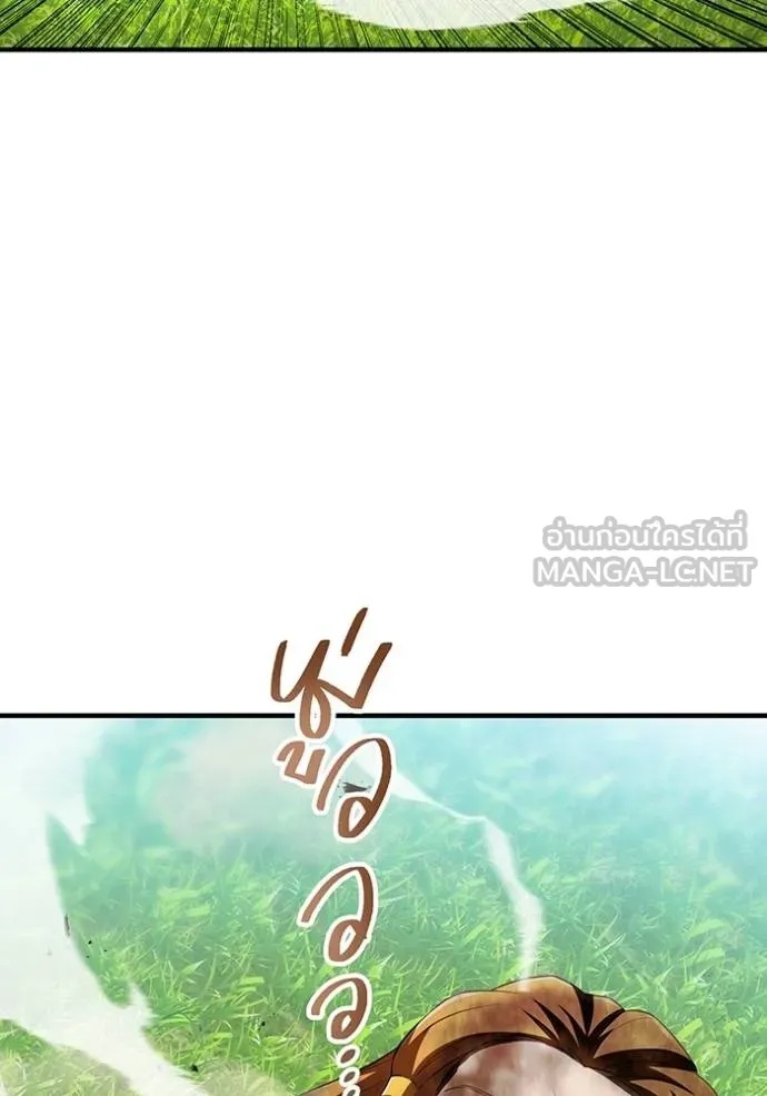 I am the strongest awakeners, recognized by all of the world‘s cheat masters ตอนที่ 31 36