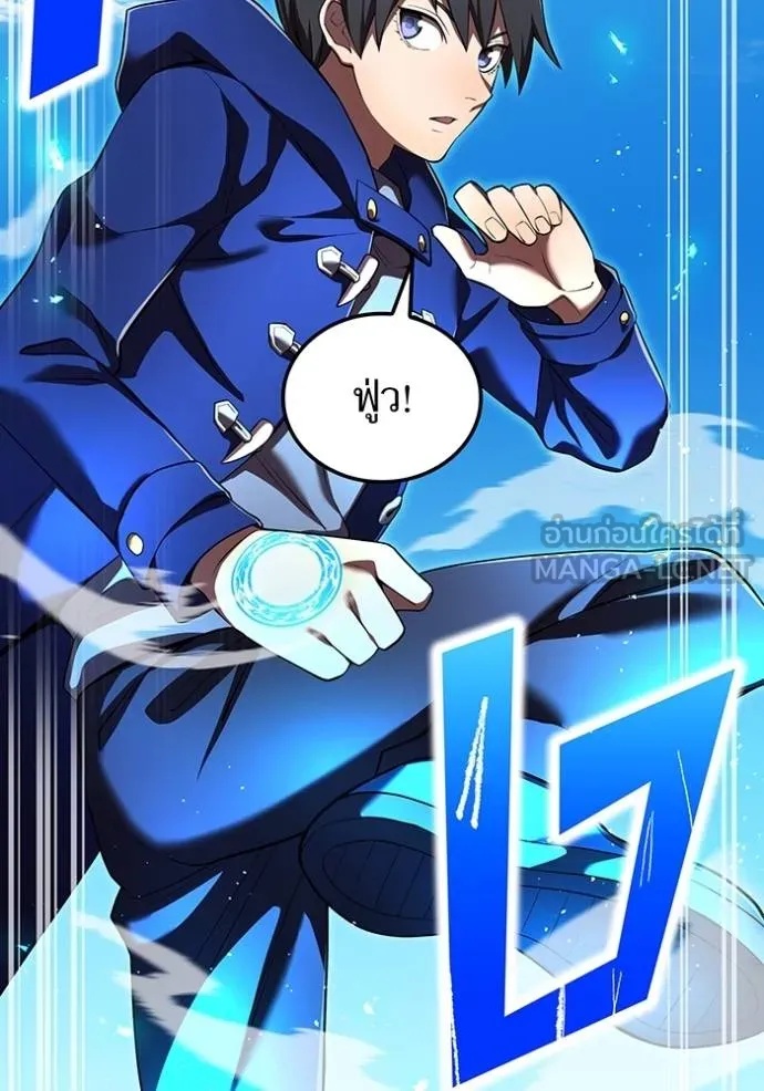 I am the strongest awakeners, recognized by all of the world‘s cheat masters ตอนที่ 31 40