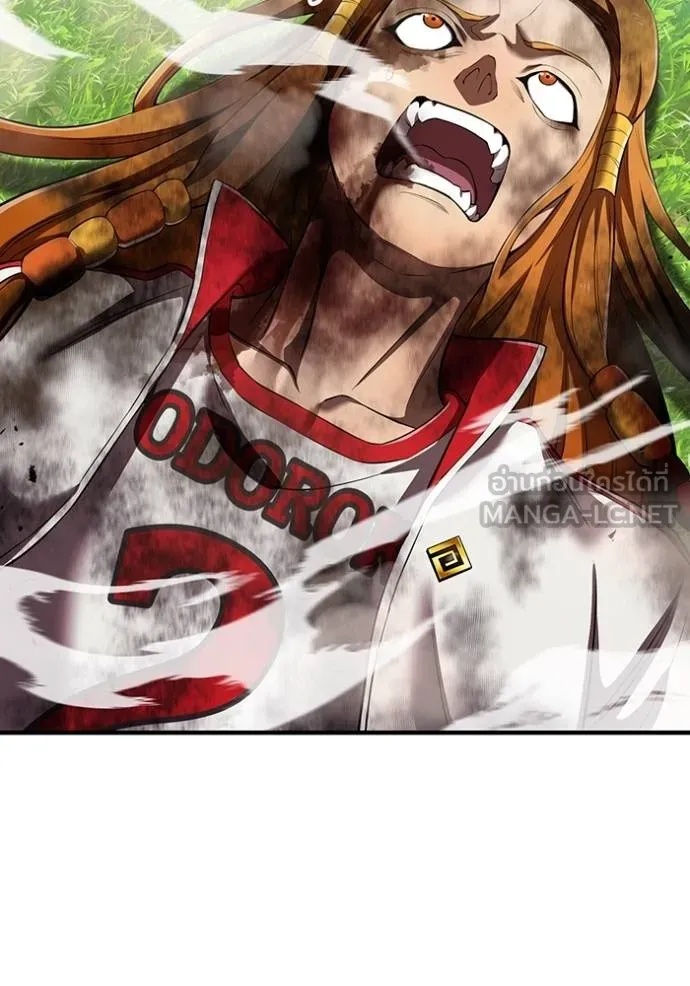 I am the strongest awakeners, recognized by all of the world‘s cheat masters ตอนที่ 31 37