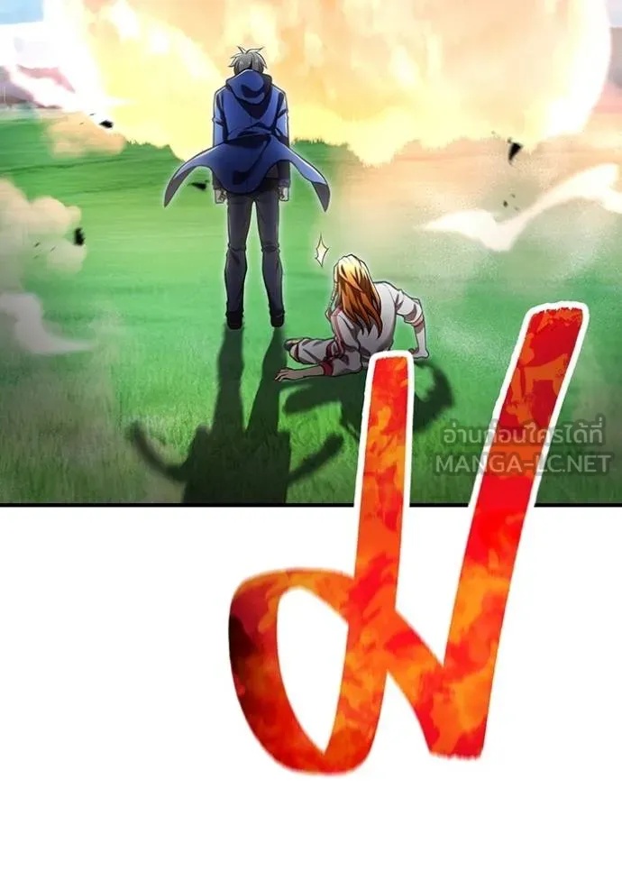 I am the strongest awakeners, recognized by all of the world‘s cheat masters ตอนที่ 31 66