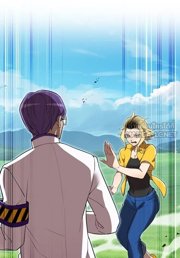 I am the strongest awakeners, recognized by all of the world‘s cheat masters ตอนที่ 31 77