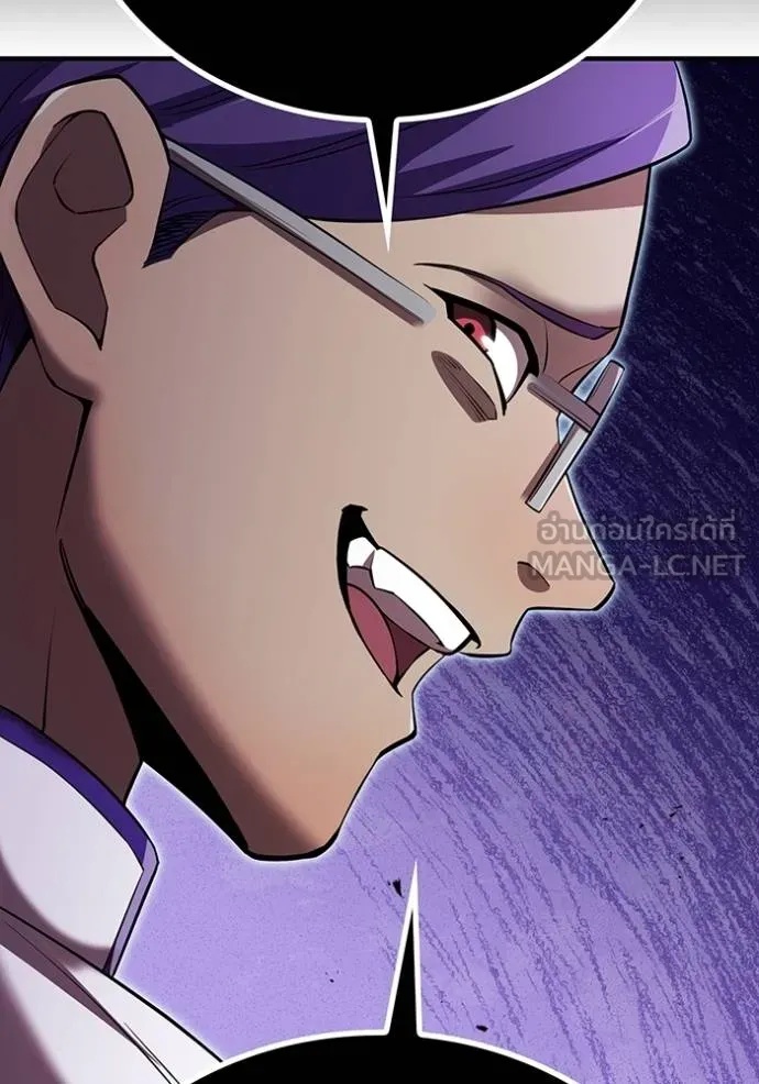 I am the strongest awakeners, recognized by all of the world‘s cheat masters ตอนที่ 31 95