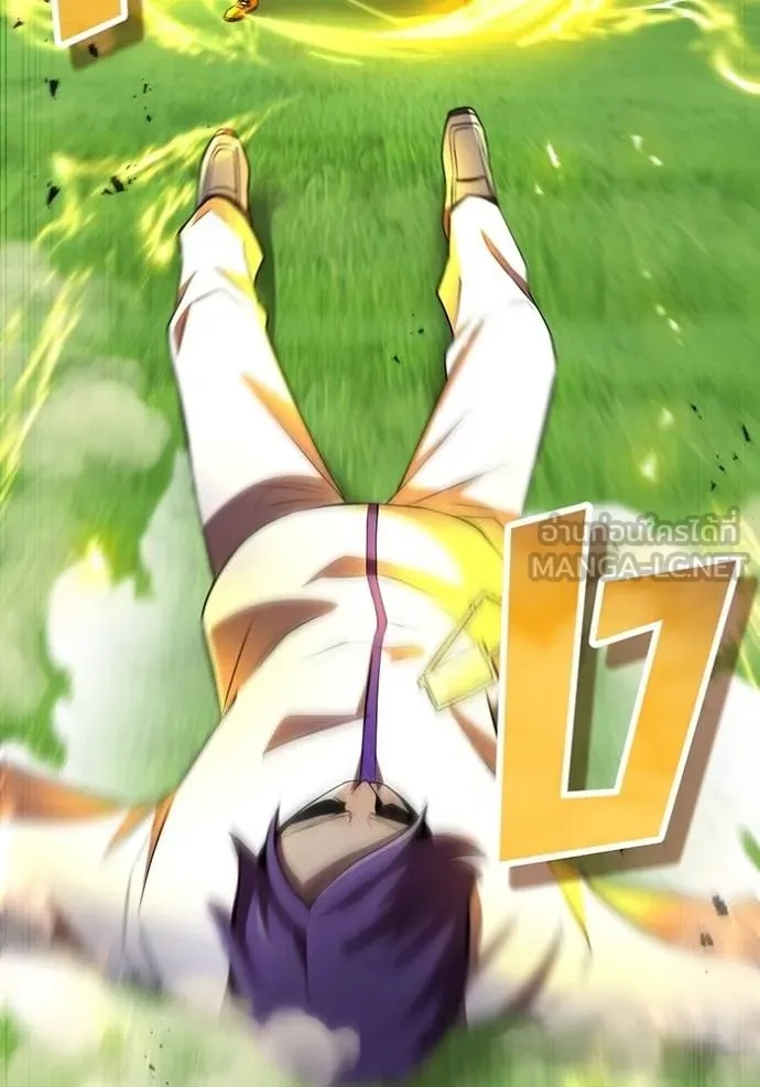 I am the strongest awakeners, recognized by all of the world‘s cheat masters ตอนที่ 31 110