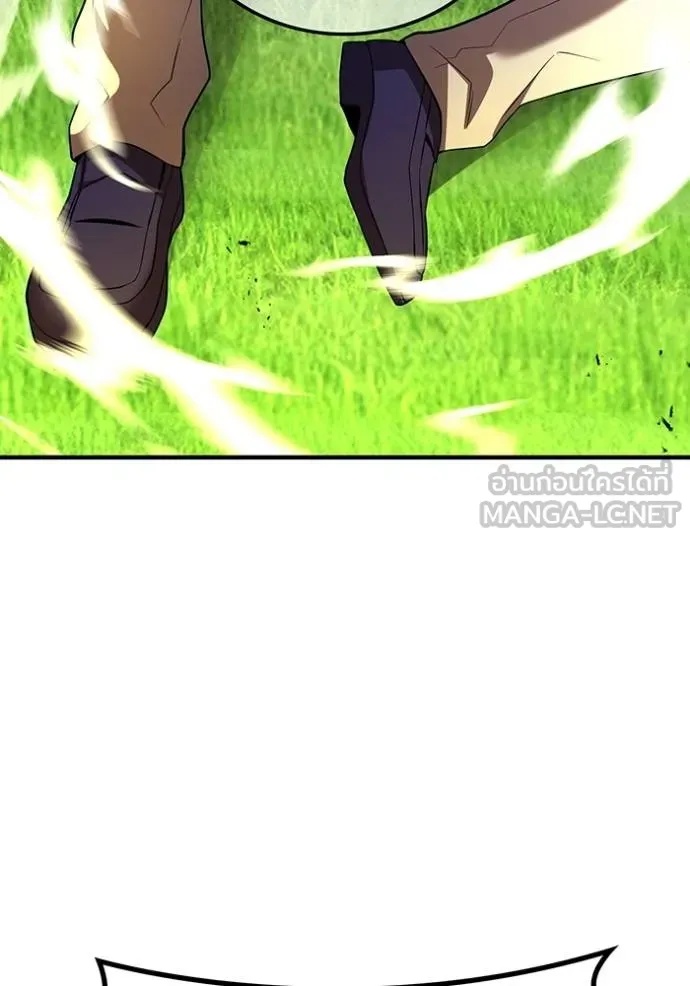 I am the strongest awakeners, recognized by all of the world‘s cheat masters ตอนที่ 31 114