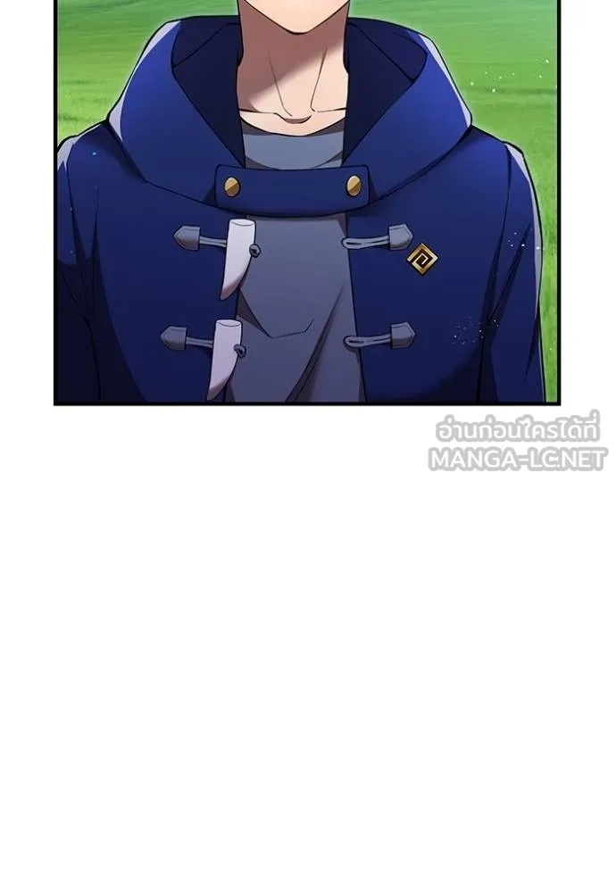 I am the strongest awakeners, recognized by all of the world‘s cheat masters ตอนที่ 31 123