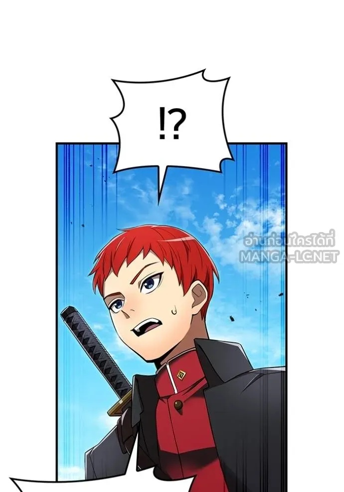 I am the strongest awakeners, recognized by all of the world‘s cheat masters ตอนที่ 31 143