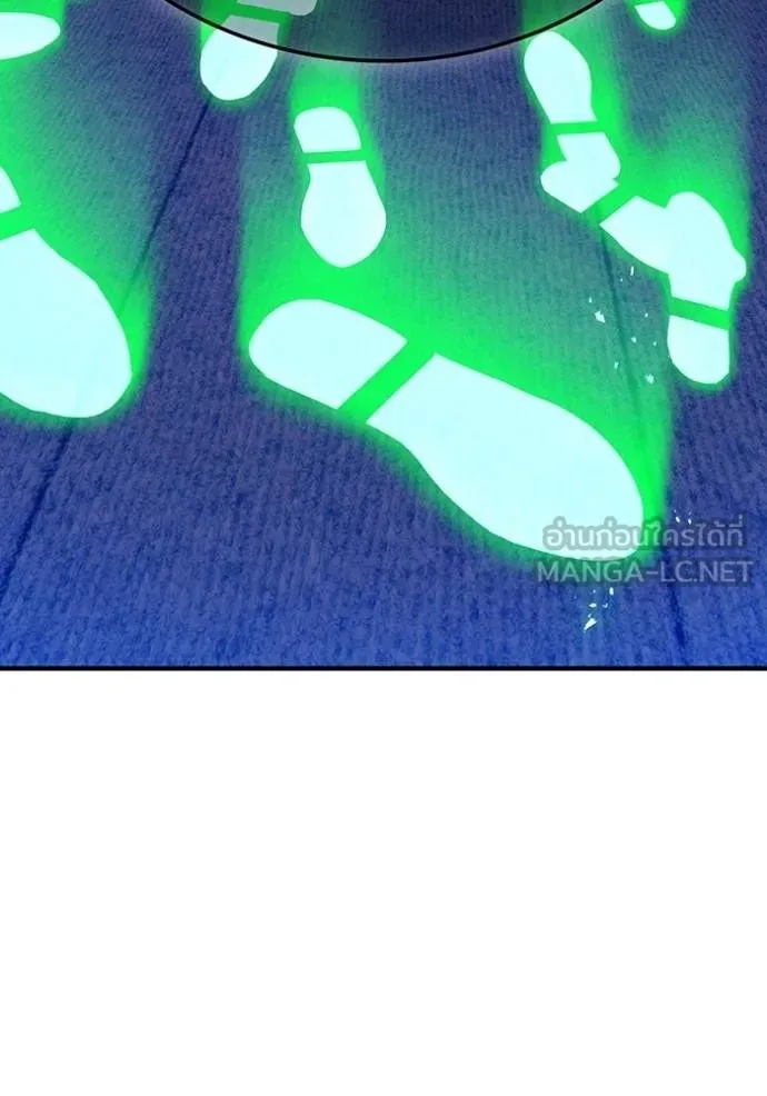 I am the strongest awakeners, recognized by all of the world‘s cheat masters ตอนที่ 31 142