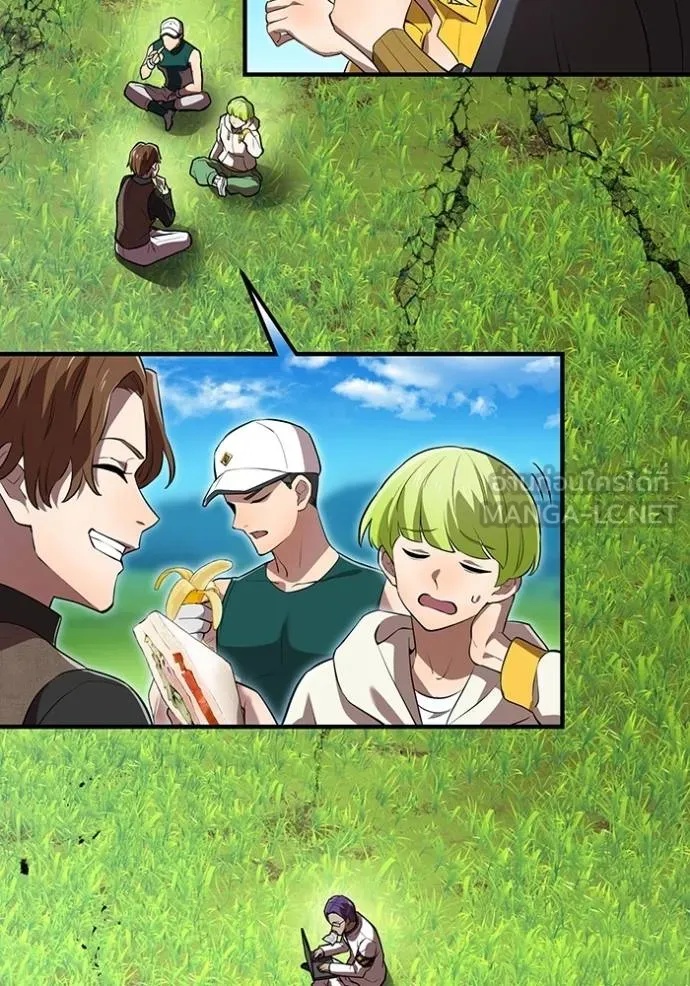 I am the strongest awakeners, recognized by all of the world‘s cheat masters ตอนที่ 32 3