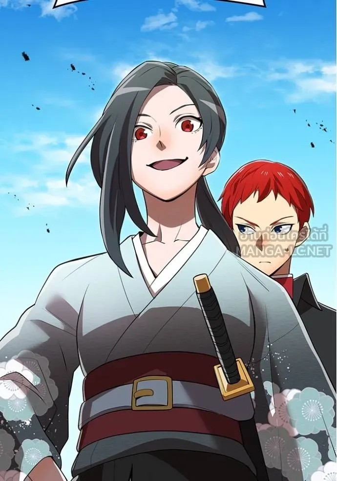 I am the strongest awakeners, recognized by all of the world‘s cheat masters ตอนที่ 32 8