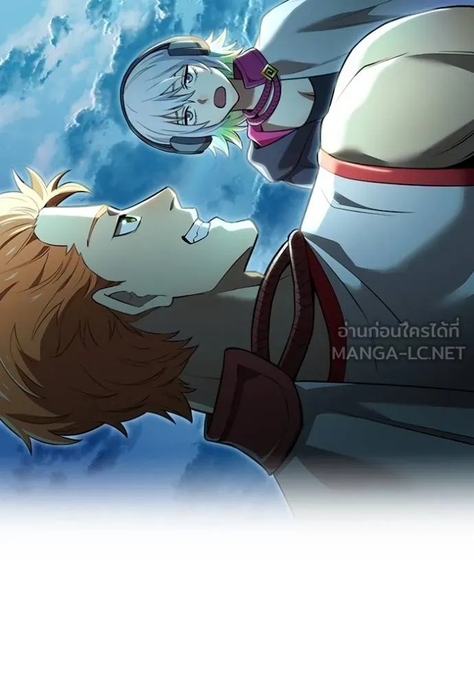 I am the strongest awakeners, recognized by all of the world‘s cheat masters ตอนที่ 32 17