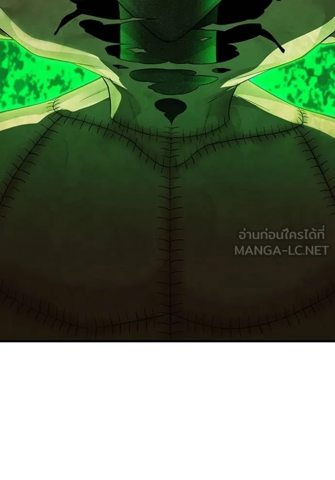 I am the strongest awakeners, recognized by all of the world‘s cheat masters ตอนที่ 32 31