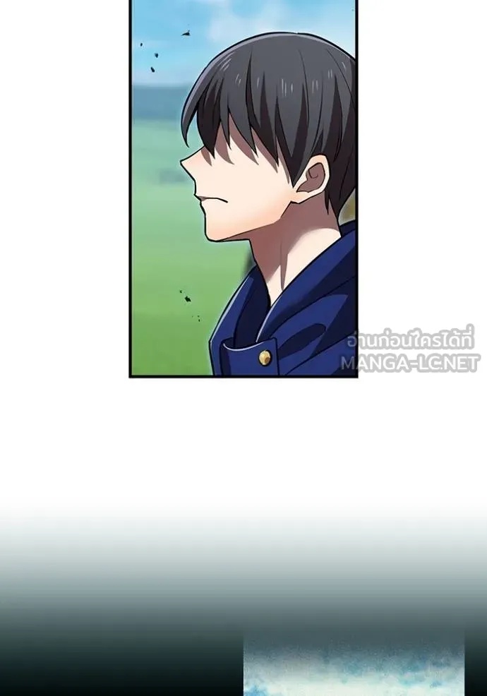 I am the strongest awakeners, recognized by all of the world‘s cheat masters ตอนที่ 32 48