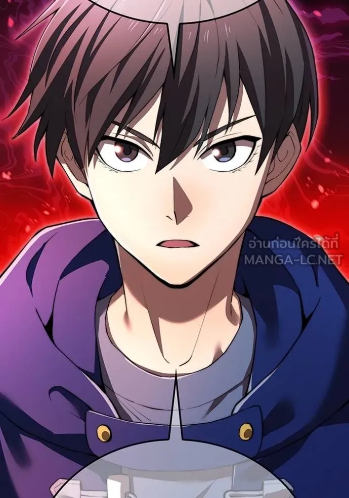 I am the strongest awakeners, recognized by all of the world‘s cheat masters ตอนที่ 32 79