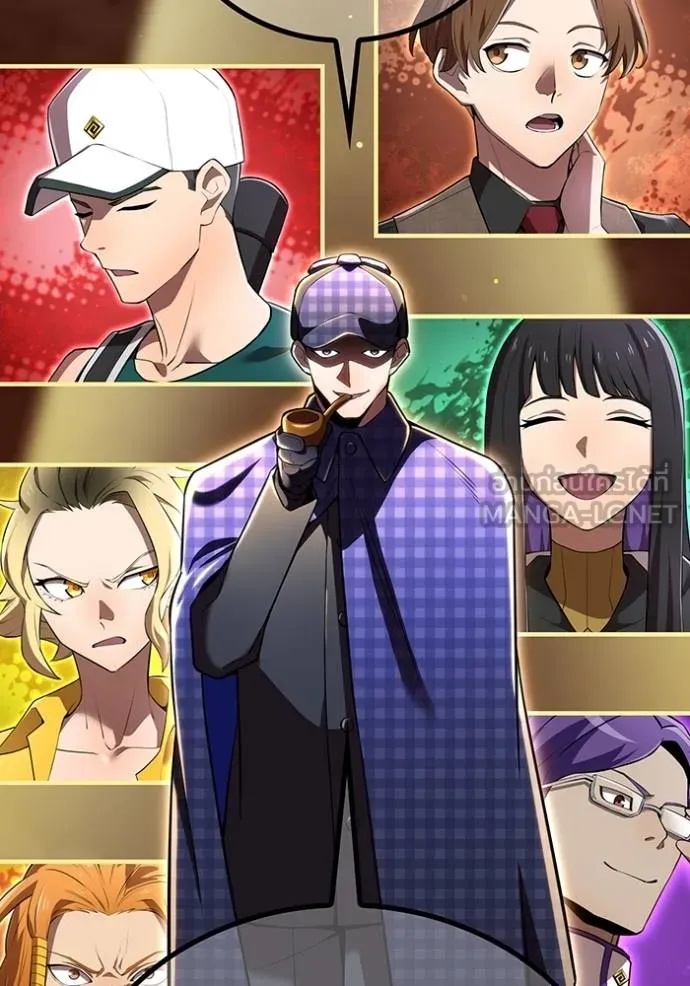 I am the strongest awakeners, recognized by all of the world‘s cheat masters ตอนที่ 32 129