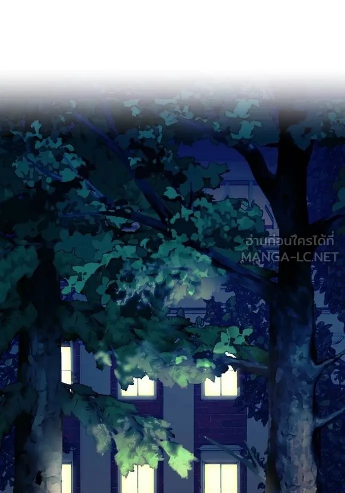 I am the strongest awakeners, recognized by all of the world‘s cheat masters ตอนที่ 33 10