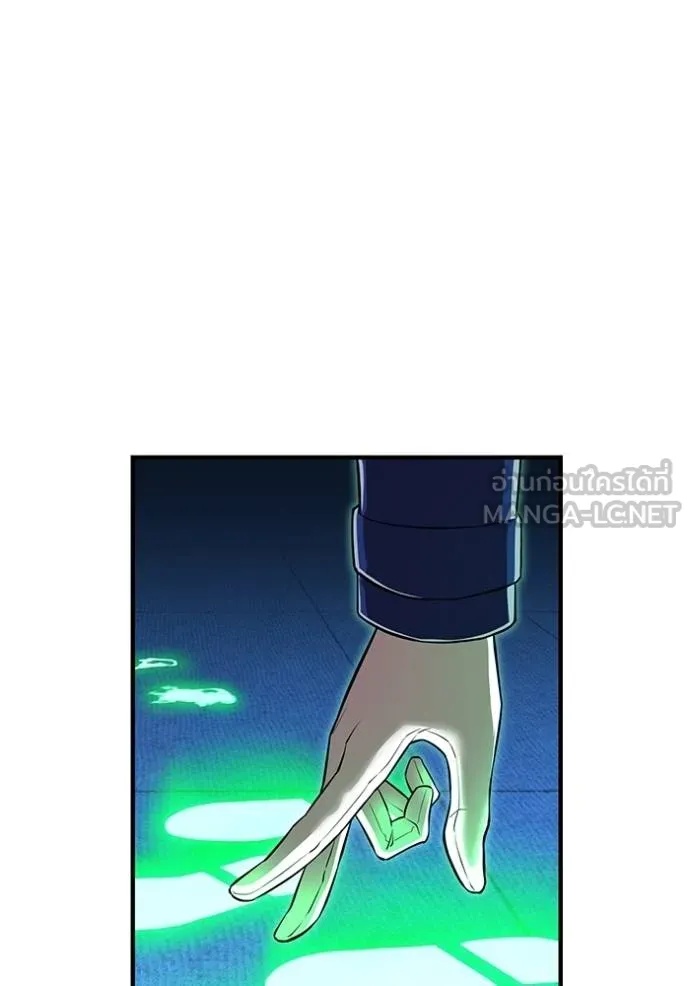 I am the strongest awakeners, recognized by all of the world‘s cheat masters ตอนที่ 33 15