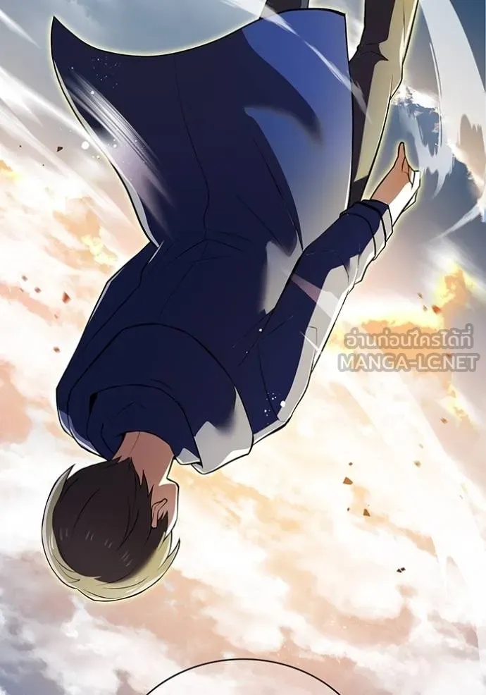 I am the strongest awakeners, recognized by all of the world‘s cheat masters ตอนที่ 33 33
