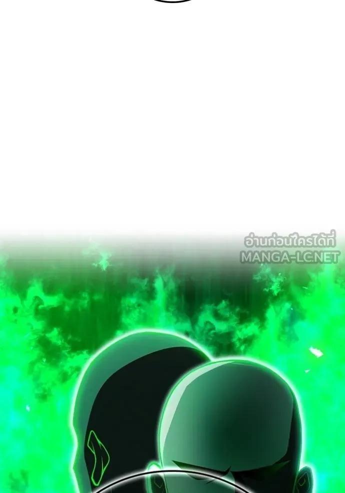 I am the strongest awakeners, recognized by all of the world‘s cheat masters ตอนที่ 33 50