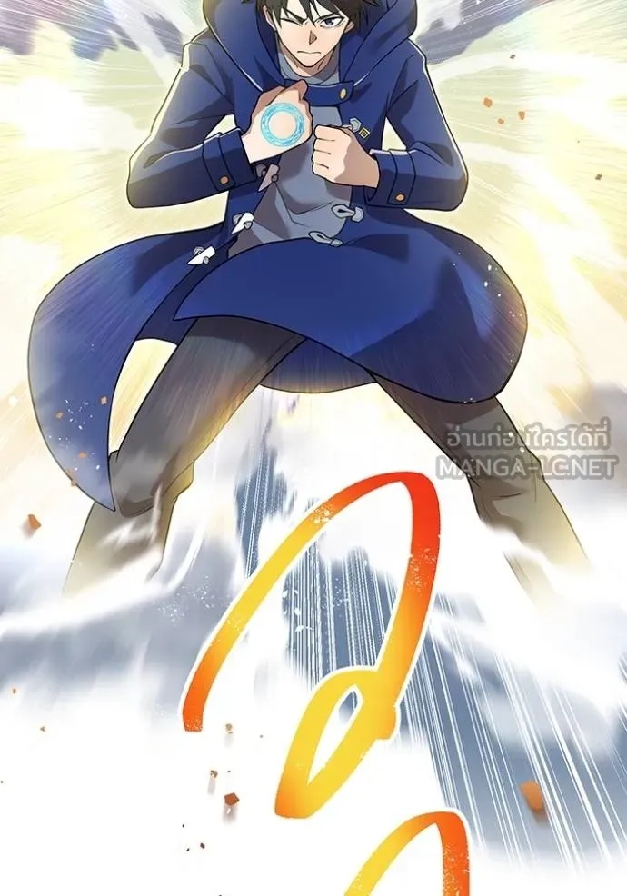 I am the strongest awakeners, recognized by all of the world‘s cheat masters ตอนที่ 33 67