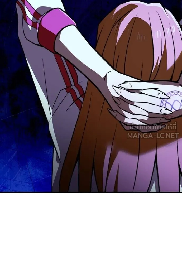 I am the strongest awakeners, recognized by all of the world‘s cheat masters ตอนที่ 33 98