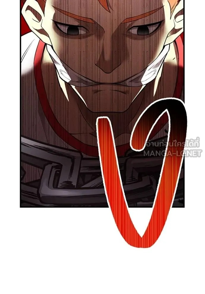 I am the strongest awakeners, recognized by all of the world‘s cheat masters ตอนที่ 33 116