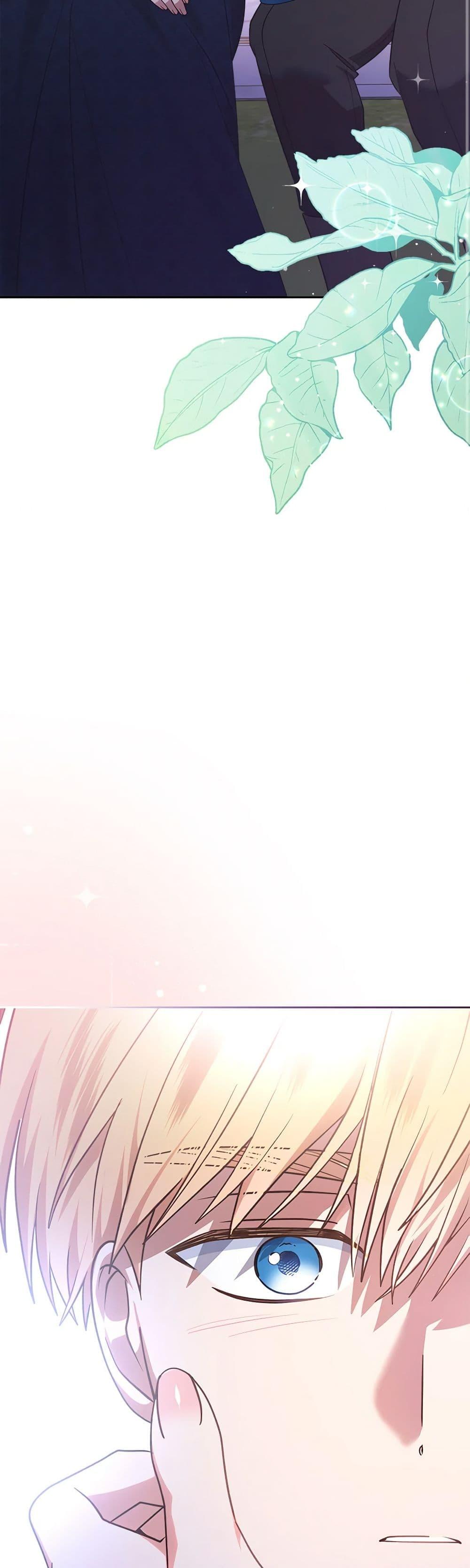 The End Of This Fairytale Is A Drama ตอนที่ 32 35
