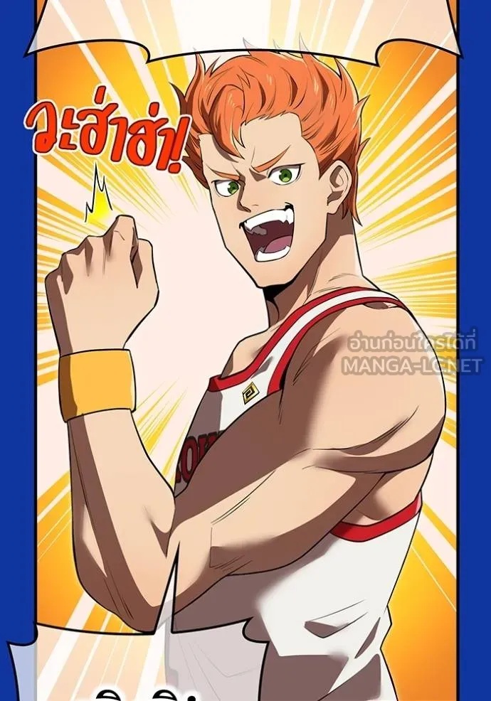 I am the strongest awakeners, recognized by all of the world‘s cheat masters ตอนที่ 34 4