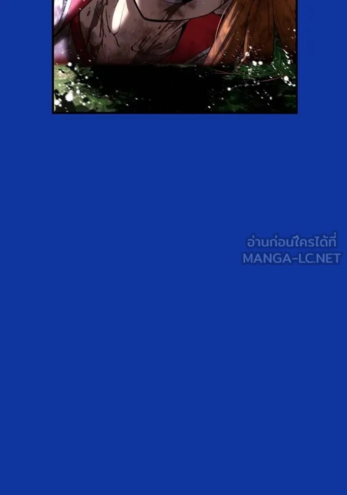 I am the strongest awakeners, recognized by all of the world‘s cheat masters ตอนที่ 34 21