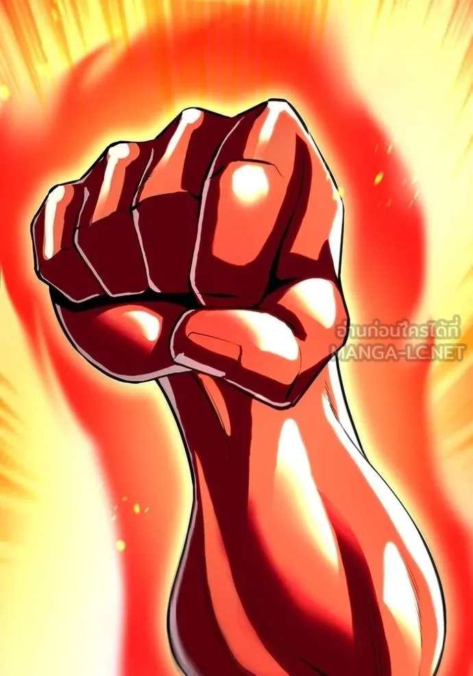 I am the strongest awakeners, recognized by all of the world‘s cheat masters ตอนที่ 34 34