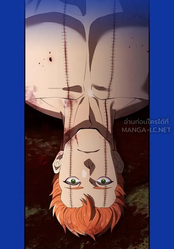 I am the strongest awakeners, recognized by all of the world‘s cheat masters ตอนที่ 34 56